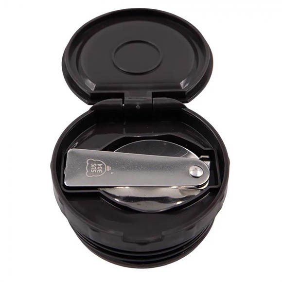 Термос Tramp с широким горлом 0,8 л с сумкой, черный, TRC-132