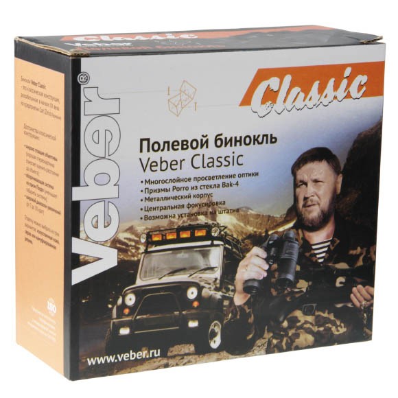 Бинокль Veber Classic БПШЦ 8x40 VL, 23016 Бинокль Veber Classic БПШЦ 8x40 VL, 23016